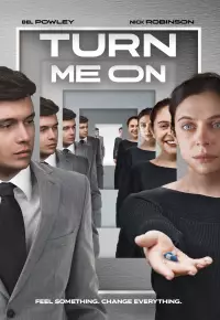 بیدارم کن